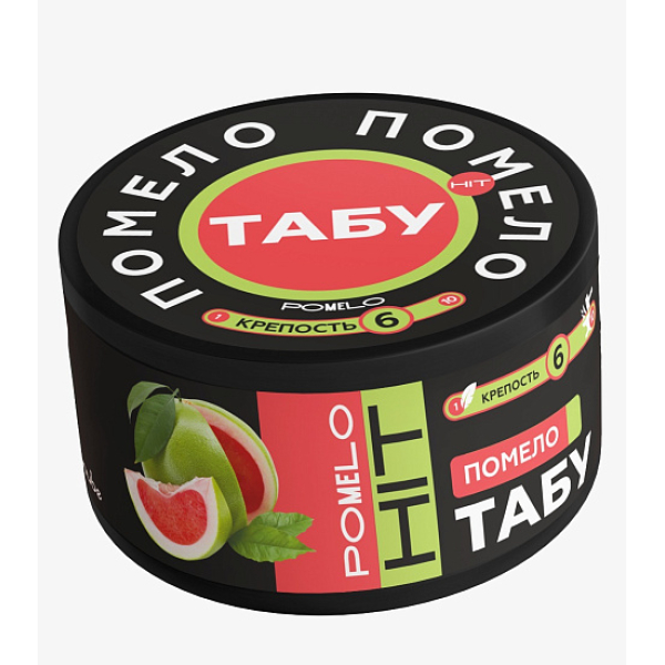 Смесь Tabu Hit Strong POMELO 50 гр в Севастополе
