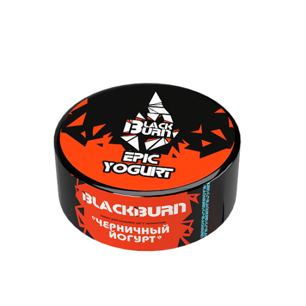 Табак BlackBurn Epic Yogurt (Эпик йогурт) 25 гр в Севастополе