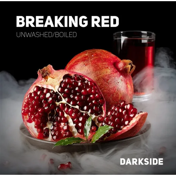 Табак Darkside Core Breaking Red (Брекин ред) 100 гр в Севастополе