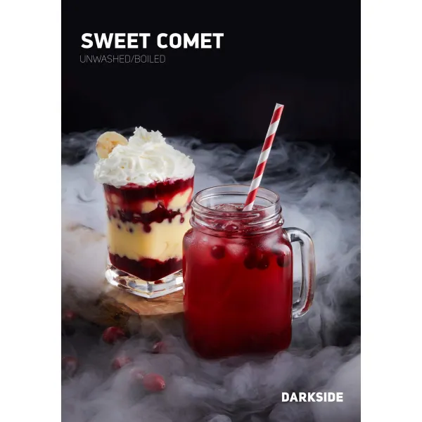 Табак Darkside Core Sweet Comet (Свит Комет) 100 гр в Севастополе