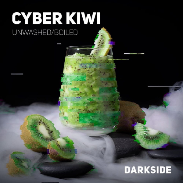 Табак Darkside Core Cyber Kiwi (Сайбер Киви) 250 гр в Севастополе