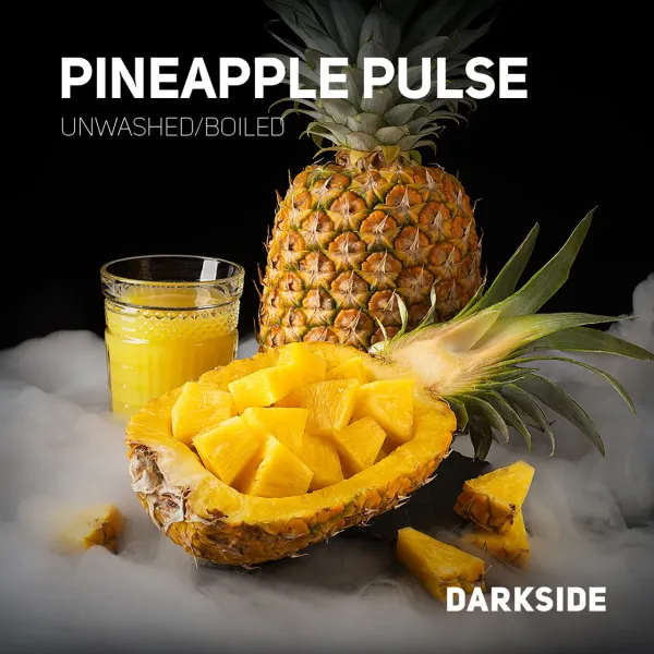 Табак Darkside Core Pineapple Pulse (Ананасовый Пульс) 250 гр в Севастополе