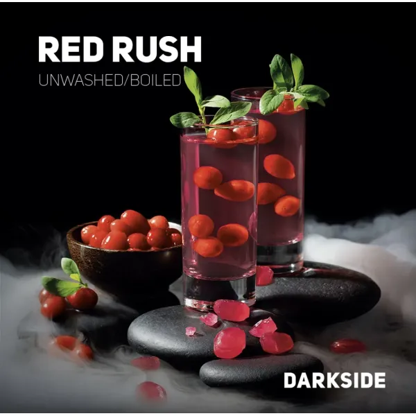 Табак Darkside Core Red Rush (Ред Раш) 250 гр в Севастополе