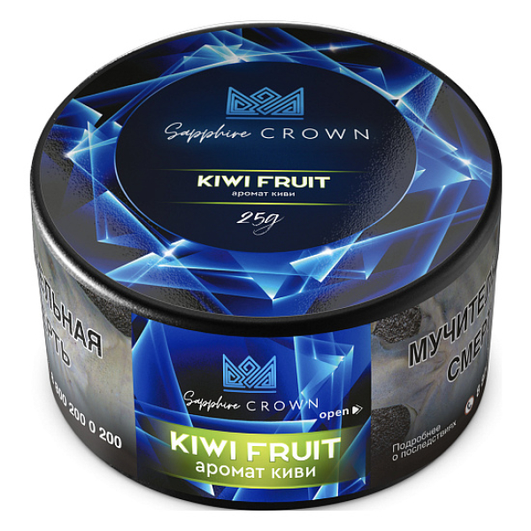 Табак SAPPHIRE CROWN KIWI FRUIT  25 грамм в Севастополе
