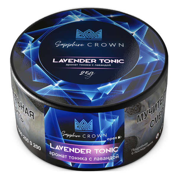 Табак SAPPHIRE CROWN LAVENDER TONIC  25 грамм в Севастополе