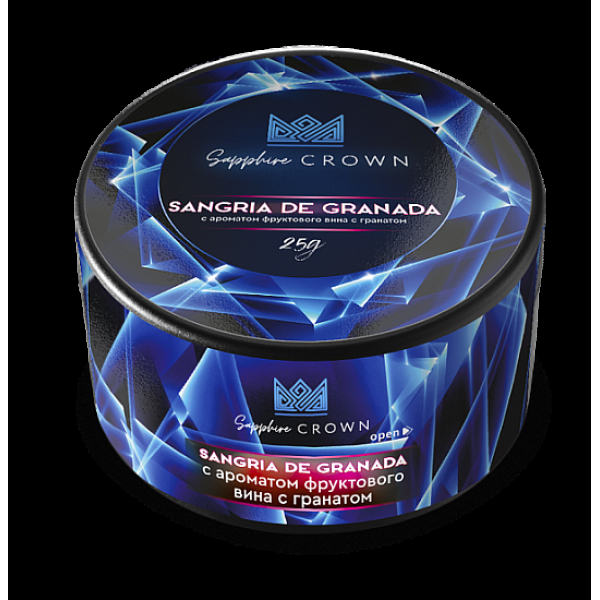 Табак SAPPHIRE CROWN SANGRIA DE GRANADA  25 грамм в Севастополе