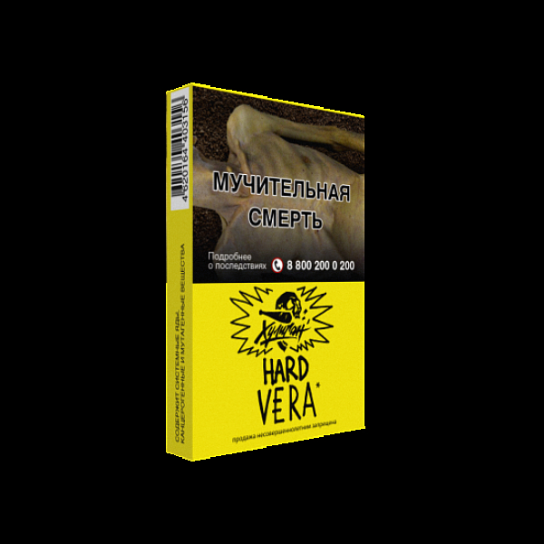 Табак  ХУЛИГАН (HARD) VERA  25 грамм в Севастополе