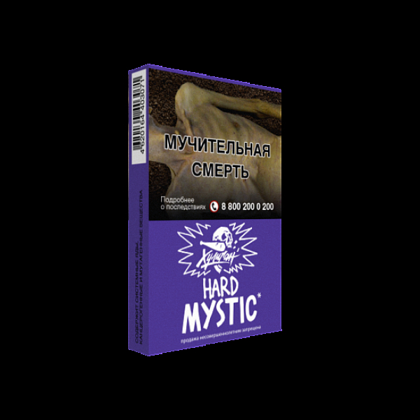 Табак  ХУЛИГАН (HARD) MYSTIC  25 грамм в Севастополе