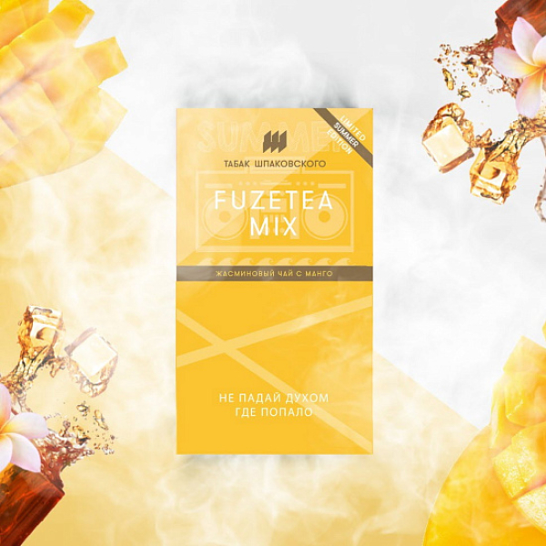 Табак ШПАКОВСКОГО FUZETEA (ЖАСМИНОВЫЙ ЧАЙ С МАНГО)  40 грамм в Севастополе
