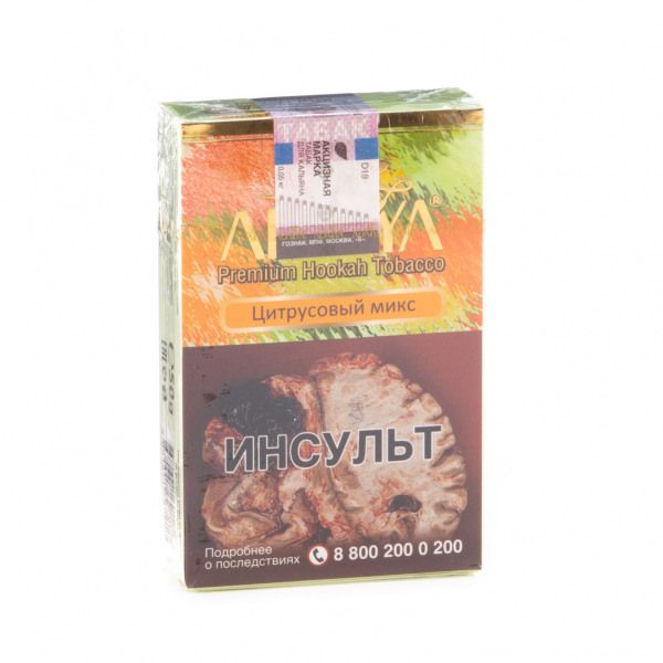 Табак Adalya Citrus fruits  50 грамм в Севастополе