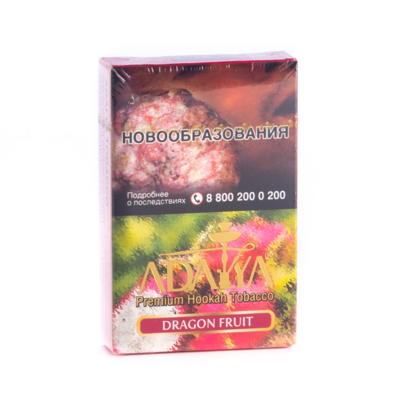 Табак Adalya Dragon fruit  50 грамм в Севастополе
