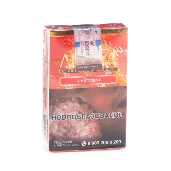Табак Adalya Grapefruit  50 грамм в Севастополе