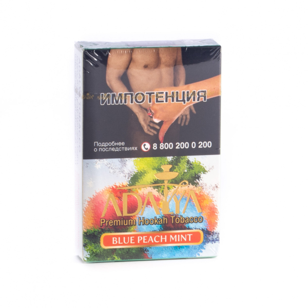 Табак Adalya Blue peach mint  50 грамм в Севастополе