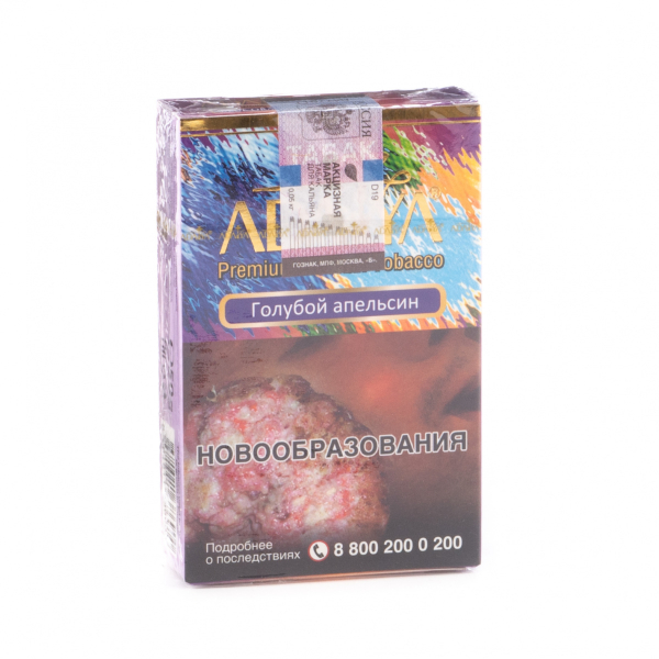 Табак Adalya Blue orange  50 грамм в Севастополе