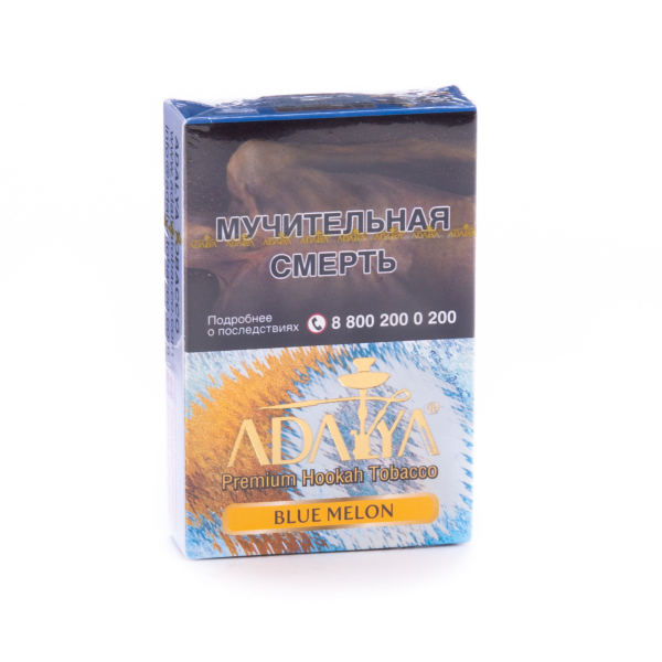Табак Adalya Blue melon  50 грамм в Севастополе