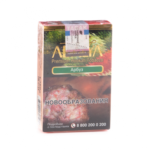 Табак Adalya Watermelon  50 грамм в Севастополе