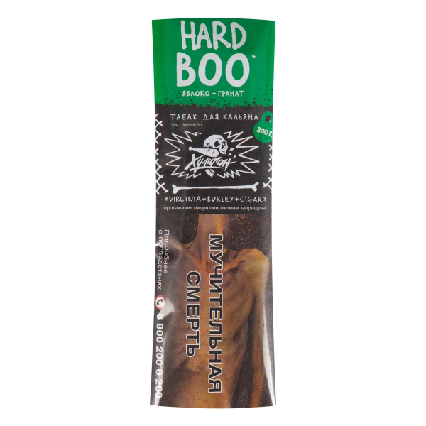 Табак Хулиган HARD BOO  200 грамм в Севастополе