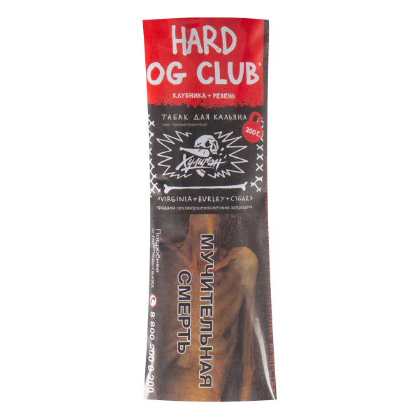 Табак Хулиган HARD OG Club  200 грамм в Севастополе