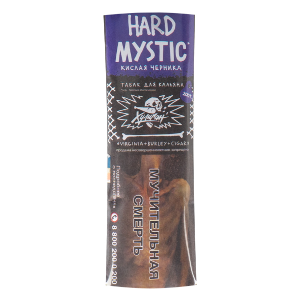 Табак Хулиган HARD Mystic  200 грамм в Севастополе