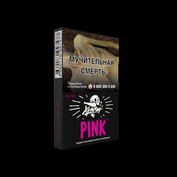 Табак Хулиган Pink  25 грамм в Севастополе