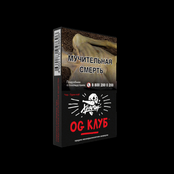 Табак Хулиган OG Club  25 грамм в Севастополе