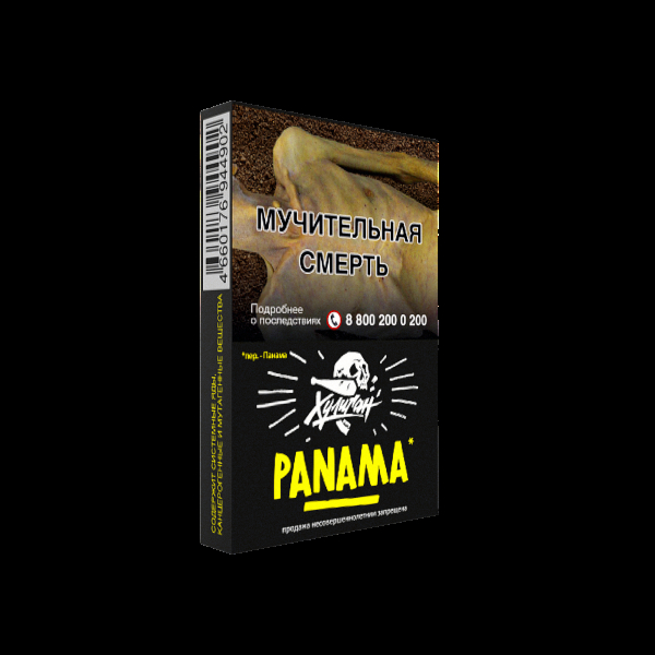 Табак Хулиган Panama  25 грамм в Севастополе