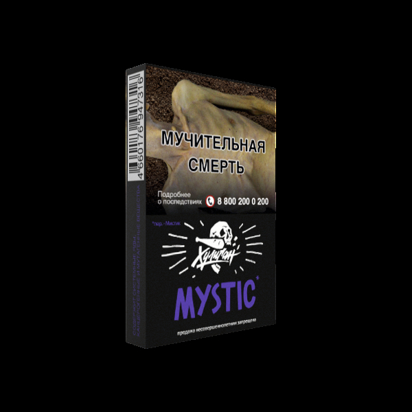 Табак Хулиган Mystic  25 грамм в Севастополе