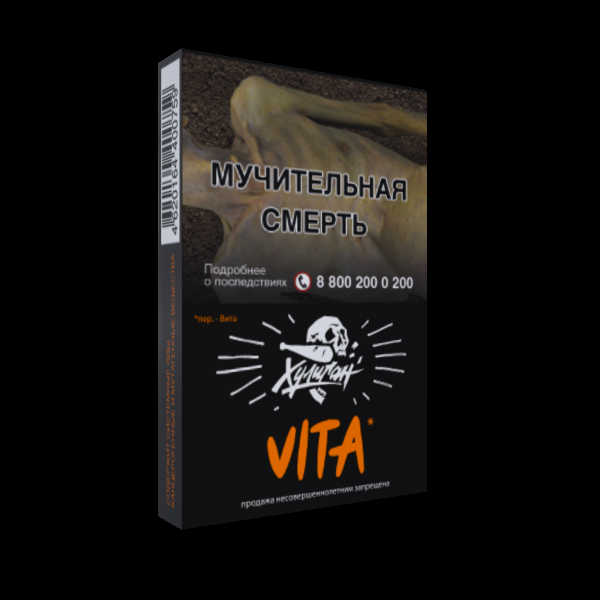 Табак Хулиган VITA  25 грамм в Севастополе