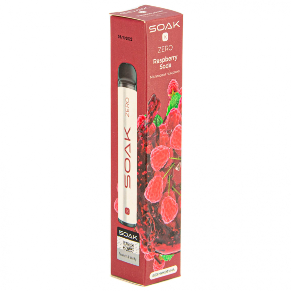 SOAK X ZERO Raspberry soda 1500 затяжек (без никотина) в Севастополе