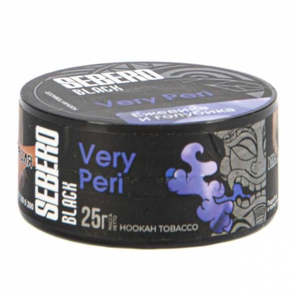 Табак Sebero Black Very Peri  25 грамм в Севастополе