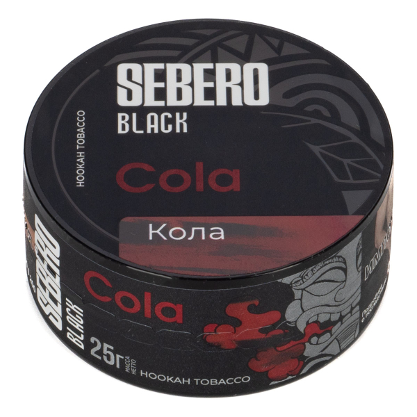 Табак Sebero Black Cola  25 грамм в Севастополе