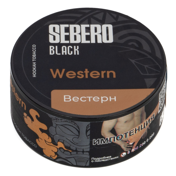 Табак Sebero Black Western  25 грамм в Севастополе