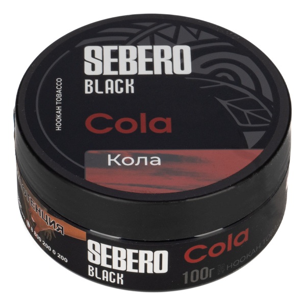 Табак Sebero Black Cola  100 грамм в Севастополе