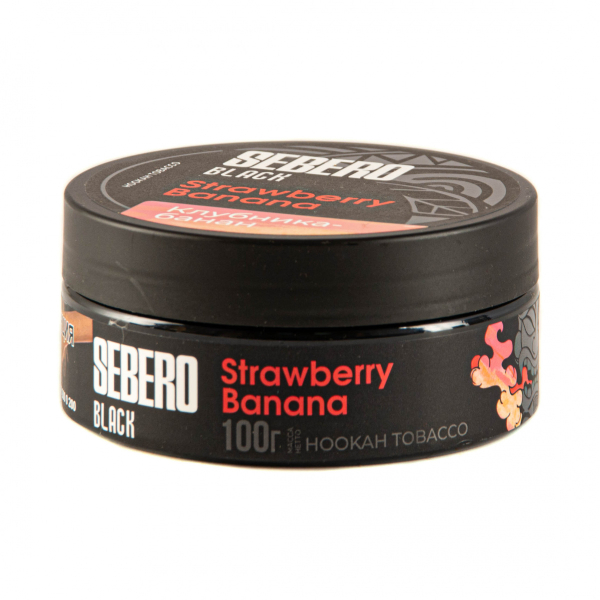 Табак Sebero Black Strawberry Banana  100 грамм в Севастополе
