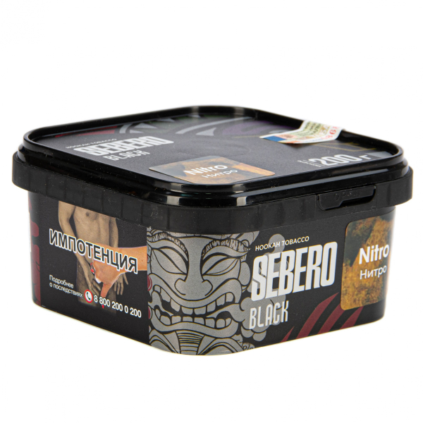 Табак Sebero Black Nitro  200 грамм в Севастополе