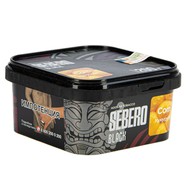 Табак Sebero Black Corn  200 грамм в Севастополе