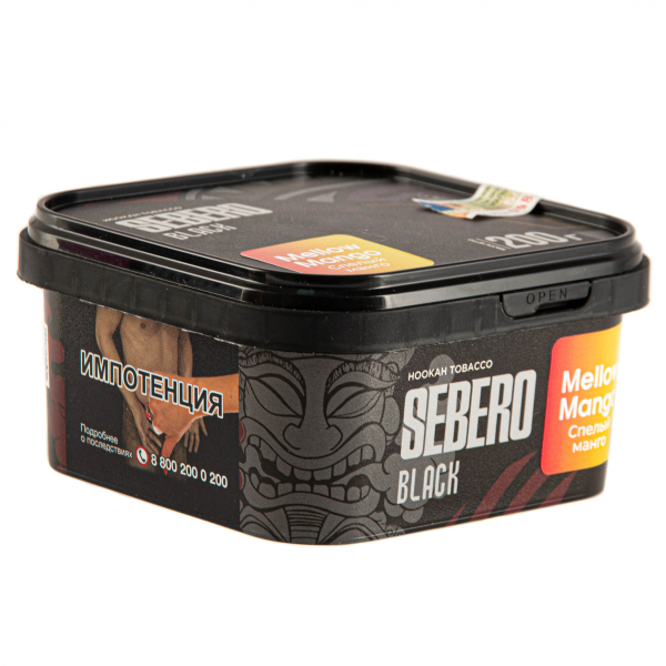 Табак Sebero Black Mellow Mango  200 грамм в Севастополе