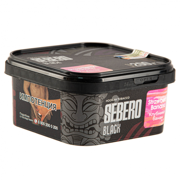 Табак Sebero Black Strawberry Banana  200 грамм в Севастополе