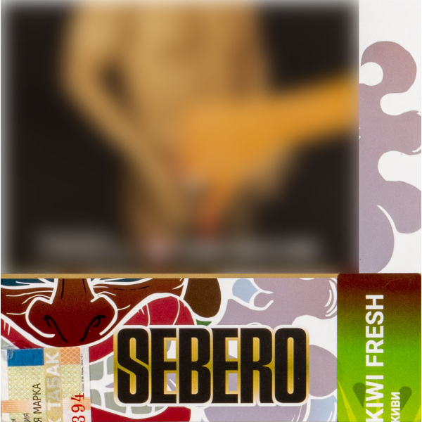 Табак Sebero Kiwi Fresh  40 грамм в Севастополе