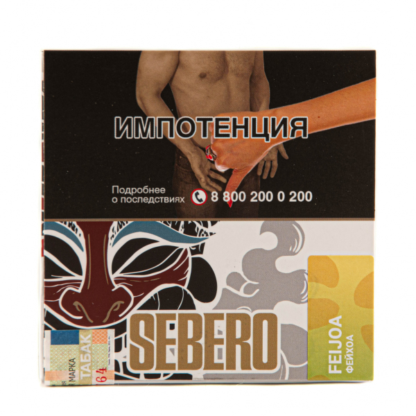 Табак Sebero Feijoa  40 грамм в Севастополе