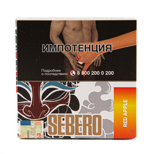 Табак Sebero Red apple  40 грамм в Севастополе