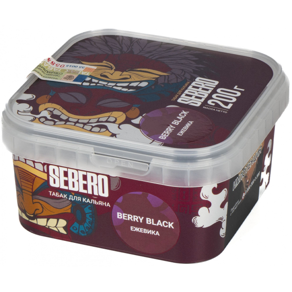 Табак Sebero Berry Black  200 грамм в Севастополе