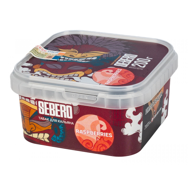 Табак Sebero Raspberries  200 грамм в Севастополе