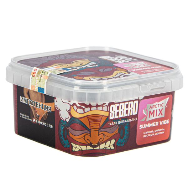 Табак Sebero Arctic Mix Summer vibe  200 грамм в Севастополе