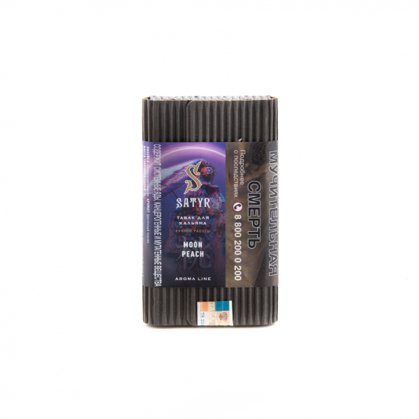 Табак Satyr Moon peach  100 грамм в Севастополе