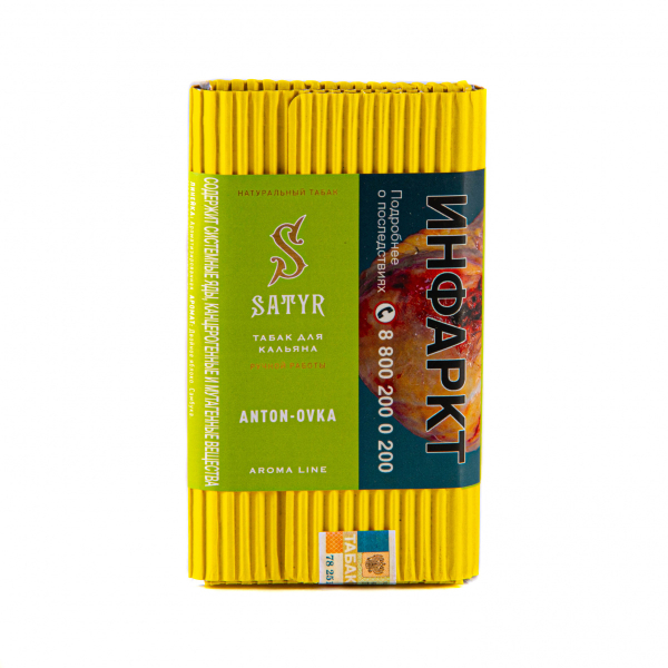 Табак Satyr Anton-ovka  100 грамм в Севастополе