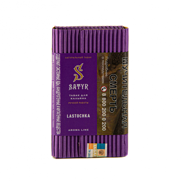Табак Satyr Lastochka  100 грамм в Севастополе