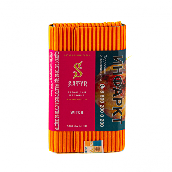 Табак Satyr Witch  100 грамм в Севастополе