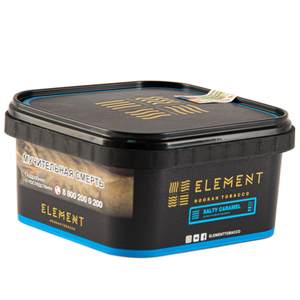 Табак Element ВОДА Salty Caramel  200 грамм в Севастополе
