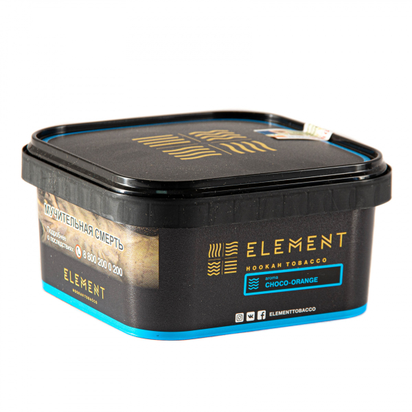 Табак Element ВОДА Choco-orange  200 грамм в Севастополе